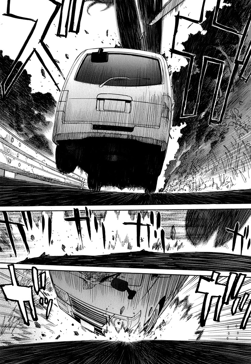 Kamisama Dolls Chapter 47 page 26 - Chapter 47: Old Obsession, Run Amok