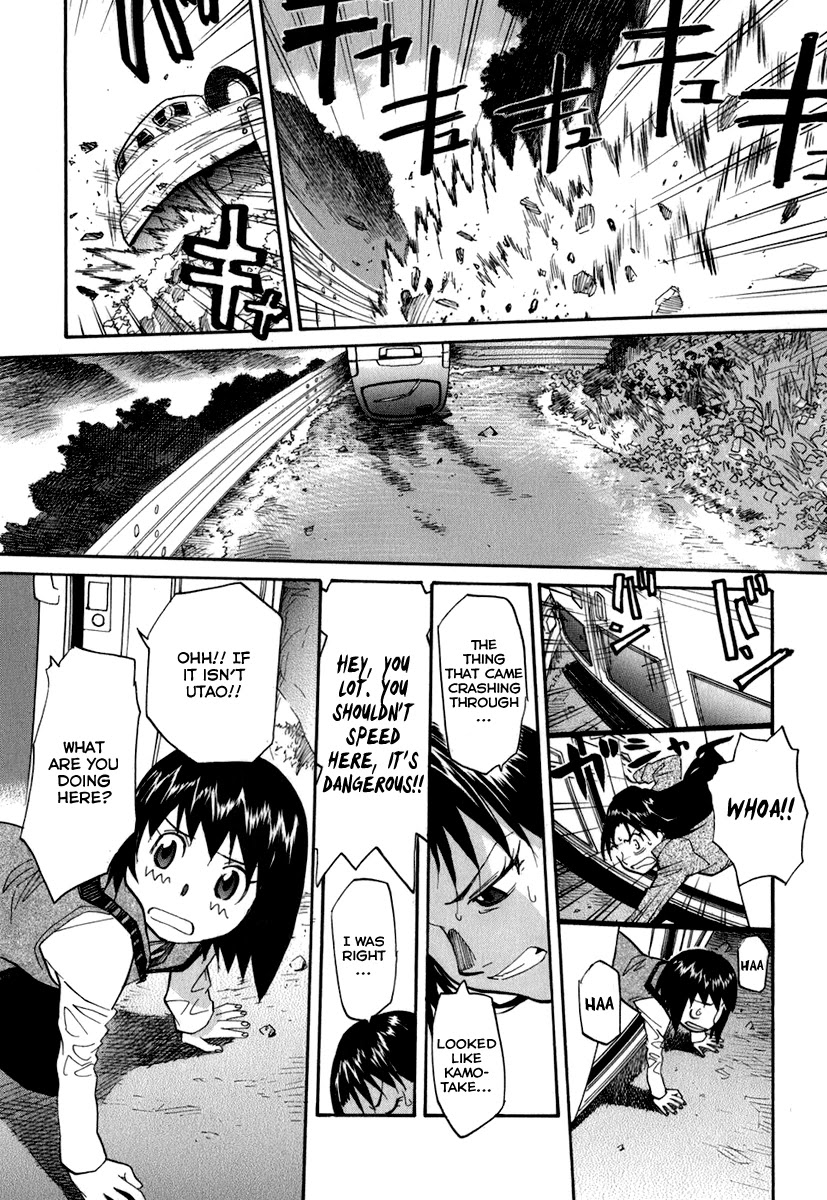 Kamisama Dolls Chapter 47 page 27 - Chapter 47: Old Obsession, Run Amok