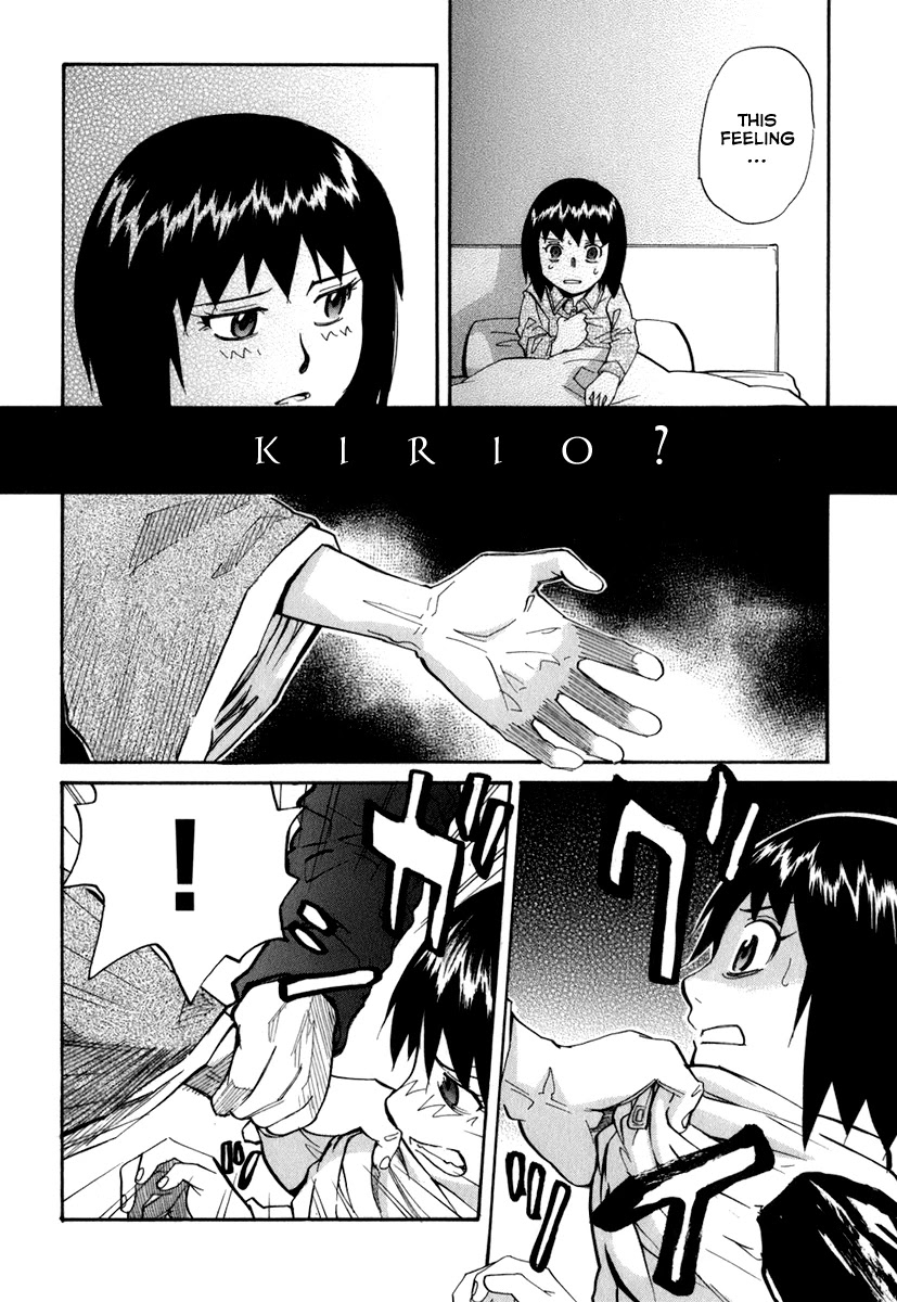 Kamisama Dolls Chapter 47 page 3 - Chapter 47: Old Obsession, Run Amok
