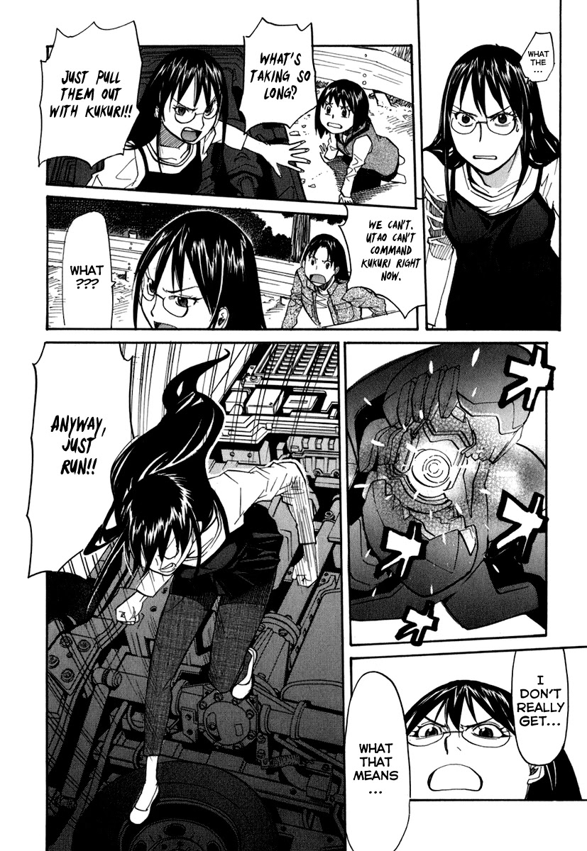 Kamisama Dolls Chapter 47 page 33 - Chapter 47: Old Obsession, Run Amok