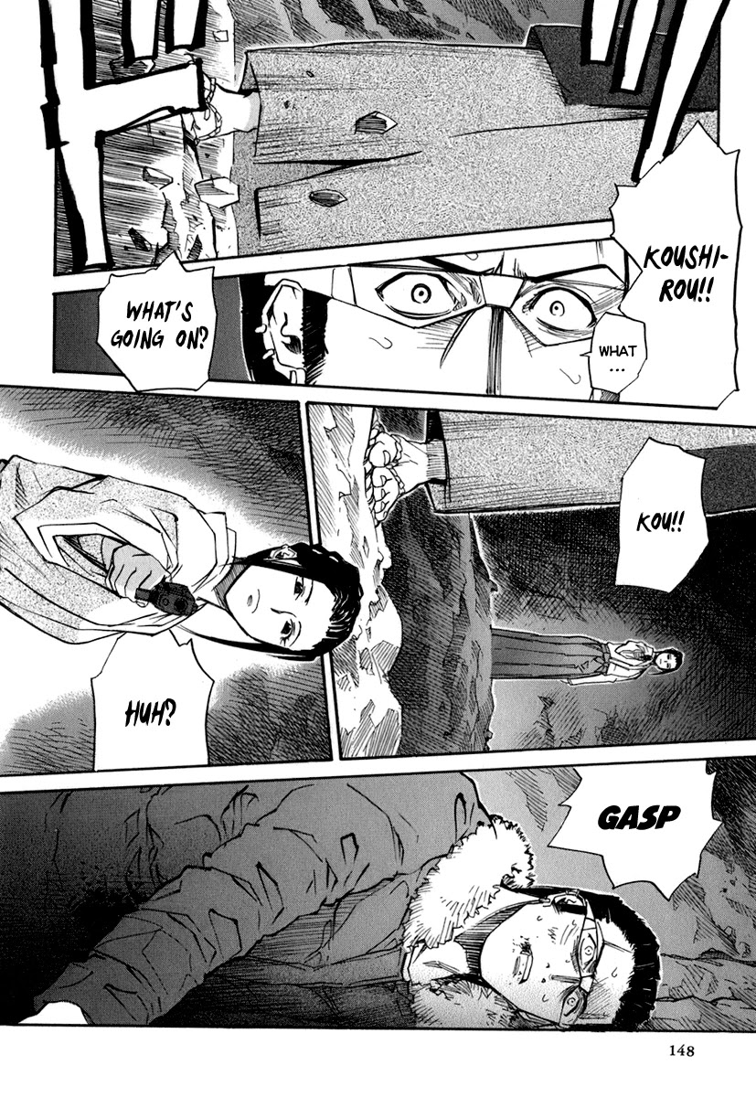 Kamisama Dolls Chapter 47 page 5 - Chapter 47: Old Obsession, Run Amok