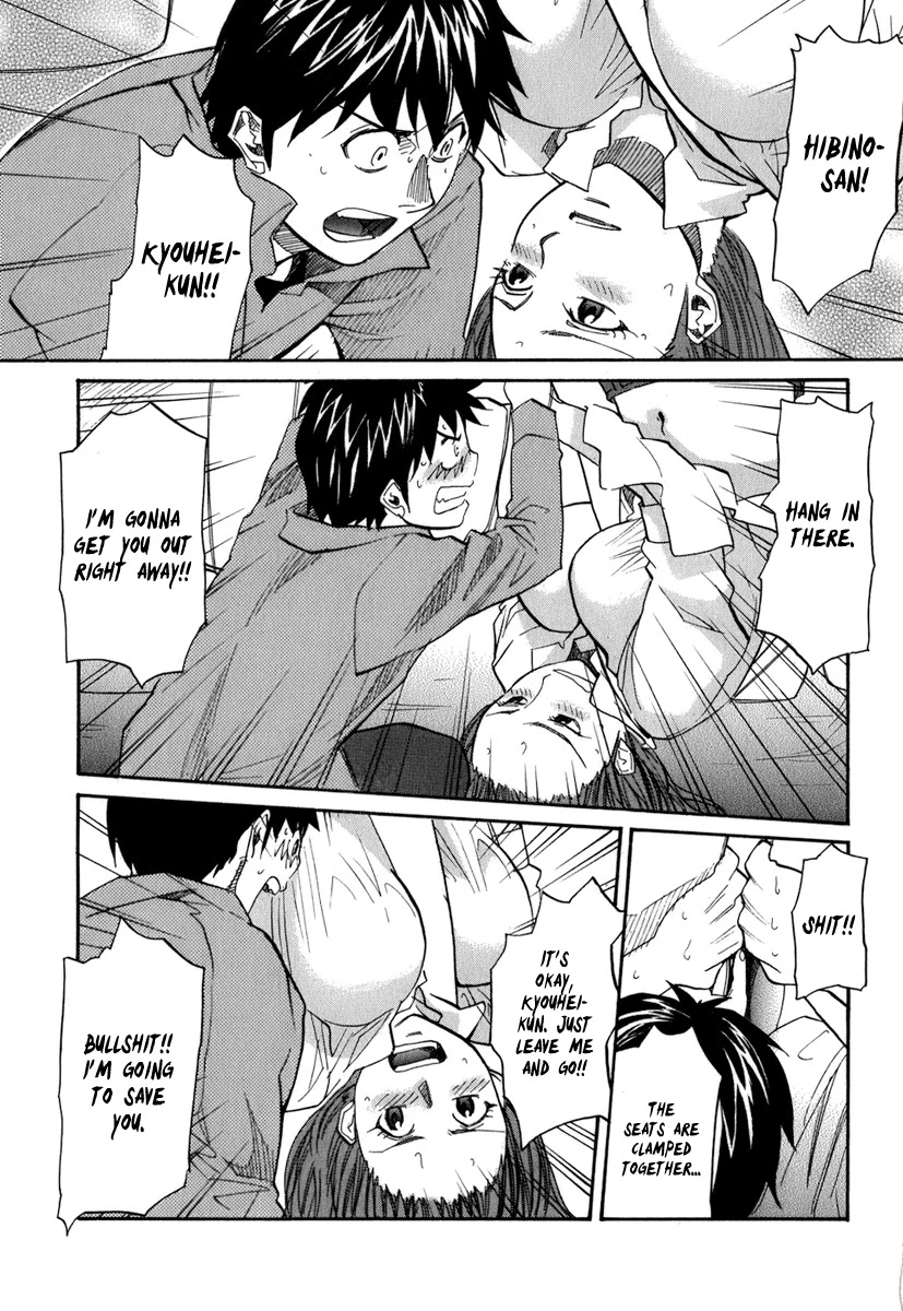 Kamisama Dolls Chapter 48 page 14 - Chapter 48: The Revival of Kukuri