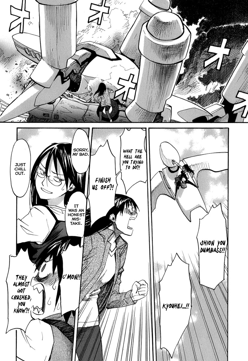 Kamisama Dolls Chapter 48 page 17 - Chapter 48: The Revival of Kukuri