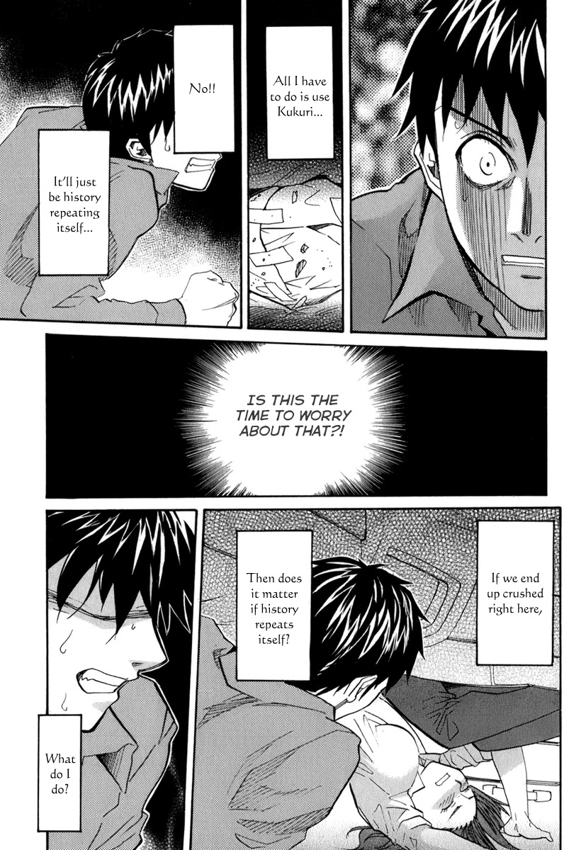 Kamisama Dolls Chapter 48 page 20 - Chapter 48: The Revival of Kukuri