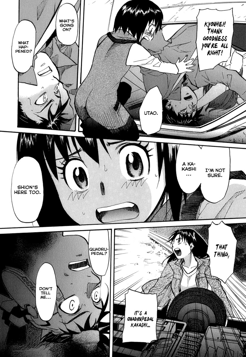 Kamisama Dolls Chapter 48 page 3 - Chapter 48: The Revival of Kukuri