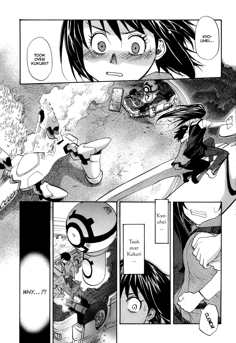 Kamisama Dolls Chapter 48 page 30 - Chapter 48: The Revival of Kukuri