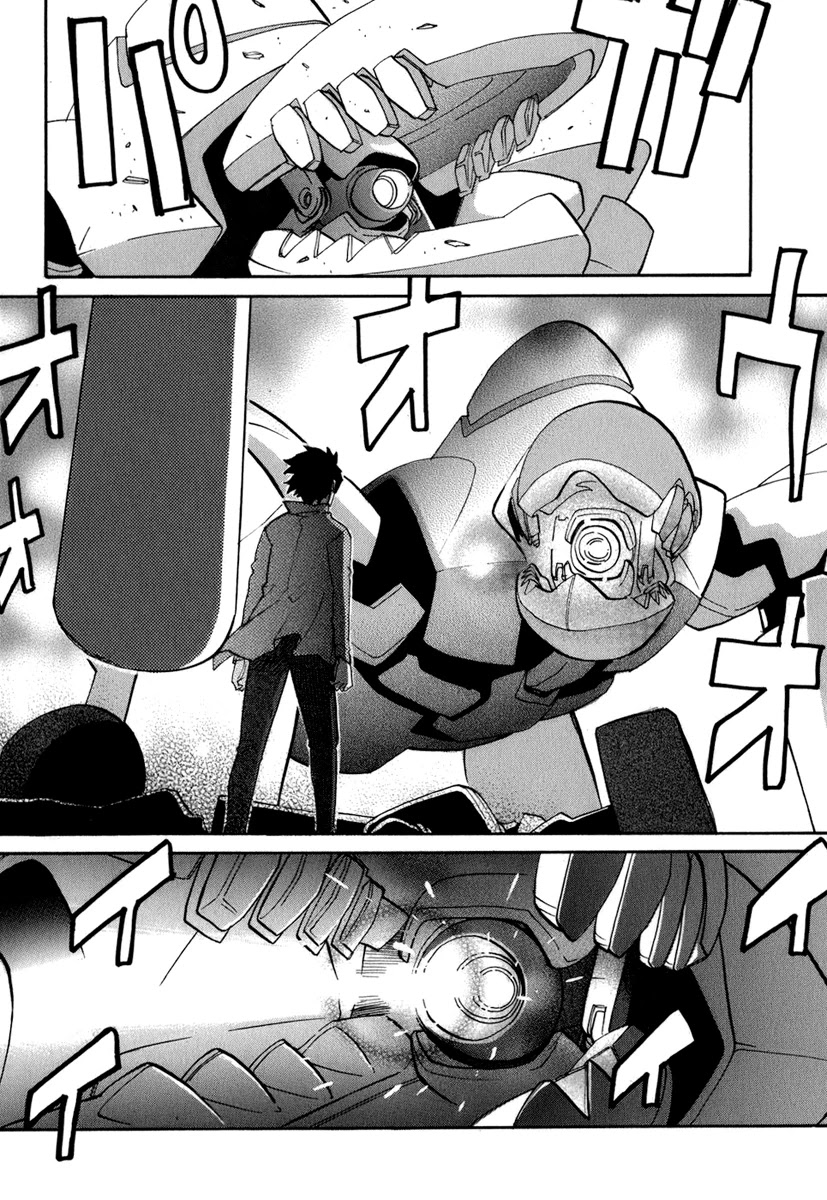 Kamisama Dolls Chapter 48 page 31 - Chapter 48: The Revival of Kukuri