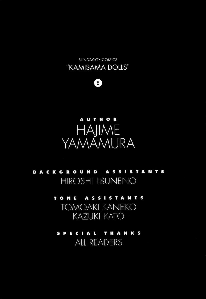 Kamisama Dolls Chapter 48 page 35 - Chapter 48: The Revival of Kukuri