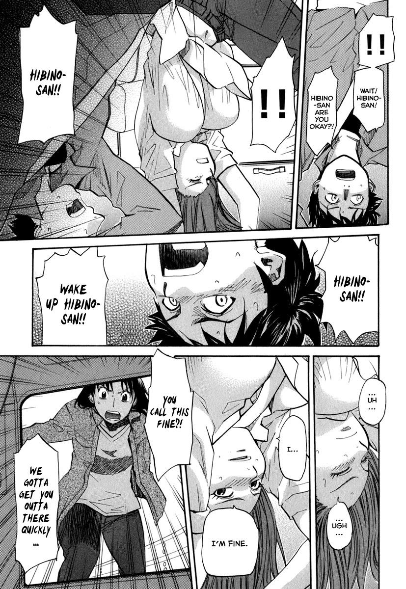 Kamisama Dolls Chapter 48 page 4 - Chapter 48: The Revival of Kukuri