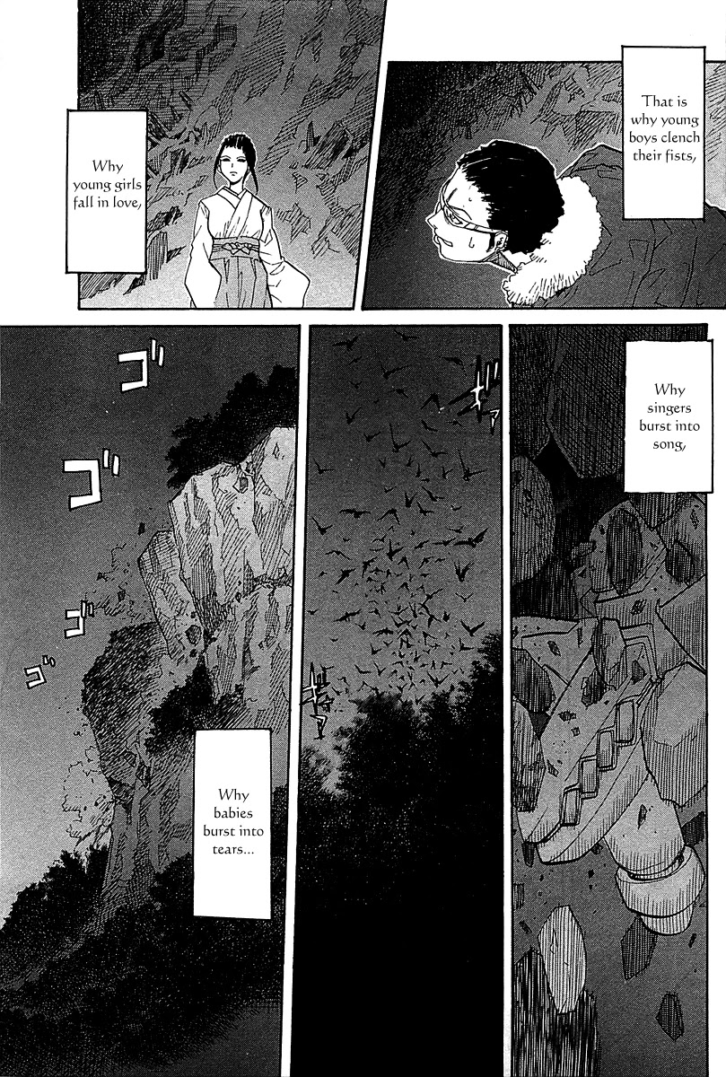 Kamisama Dolls Chapter 49 page 10 - Chapter 49: Kyouhei, Seki
