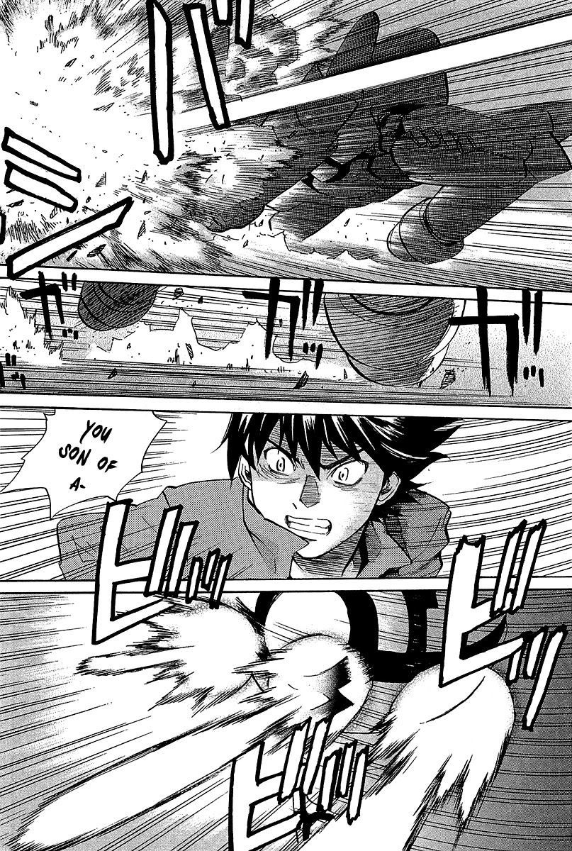 Kamisama Dolls Chapter 49 page 12 - Chapter 49: Kyouhei, Seki