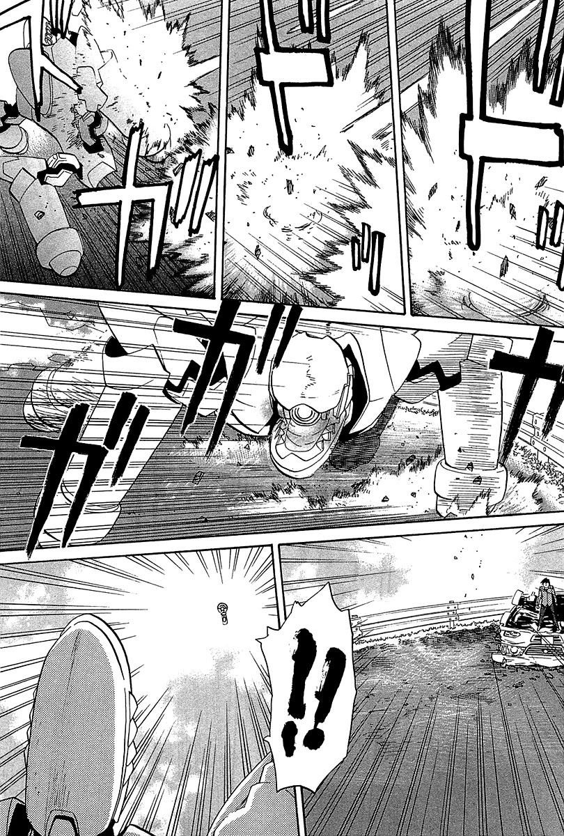 Kamisama Dolls Chapter 49 page 13 - Chapter 49: Kyouhei, Seki
