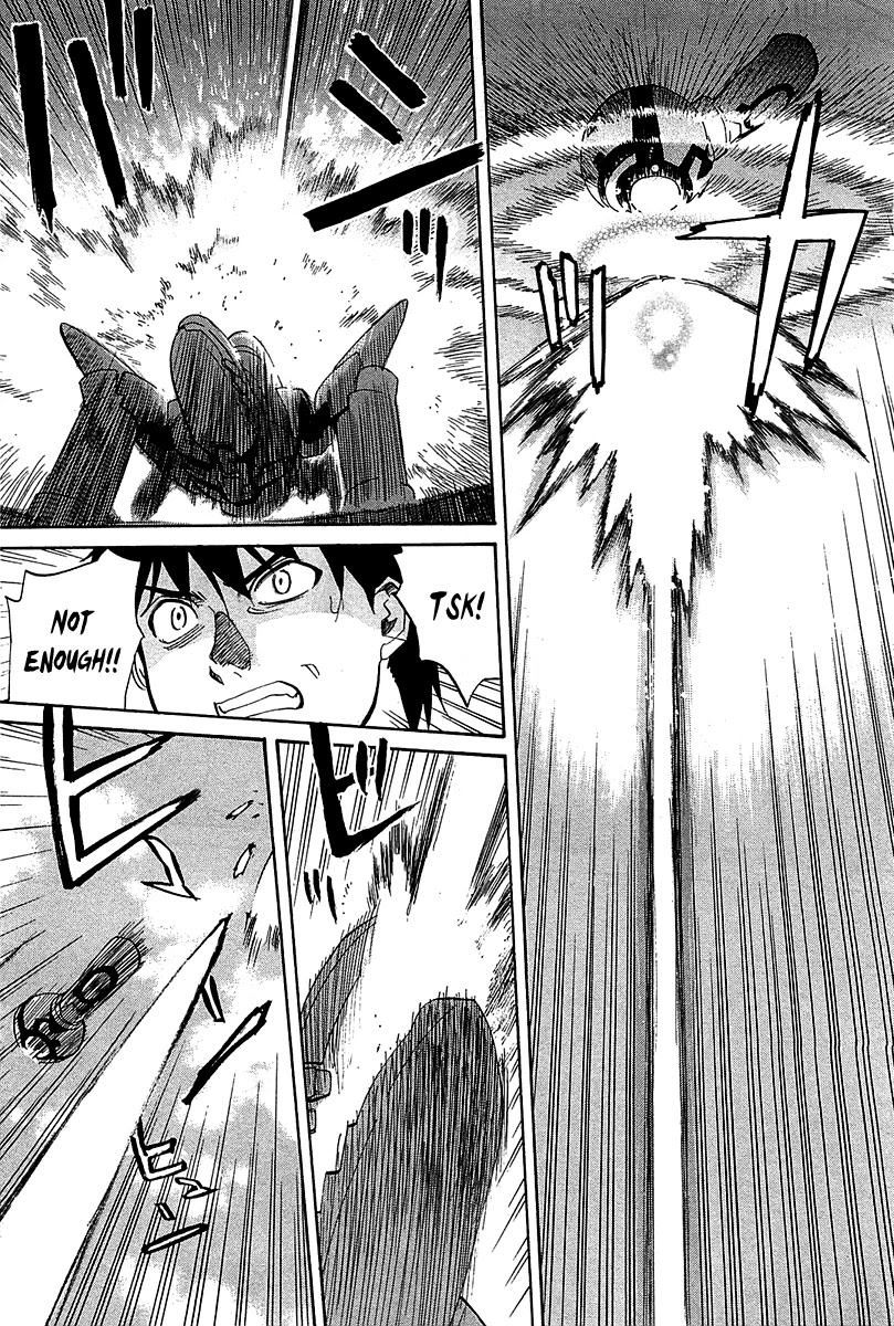 Kamisama Dolls Chapter 49 page 14 - Chapter 49: Kyouhei, Seki