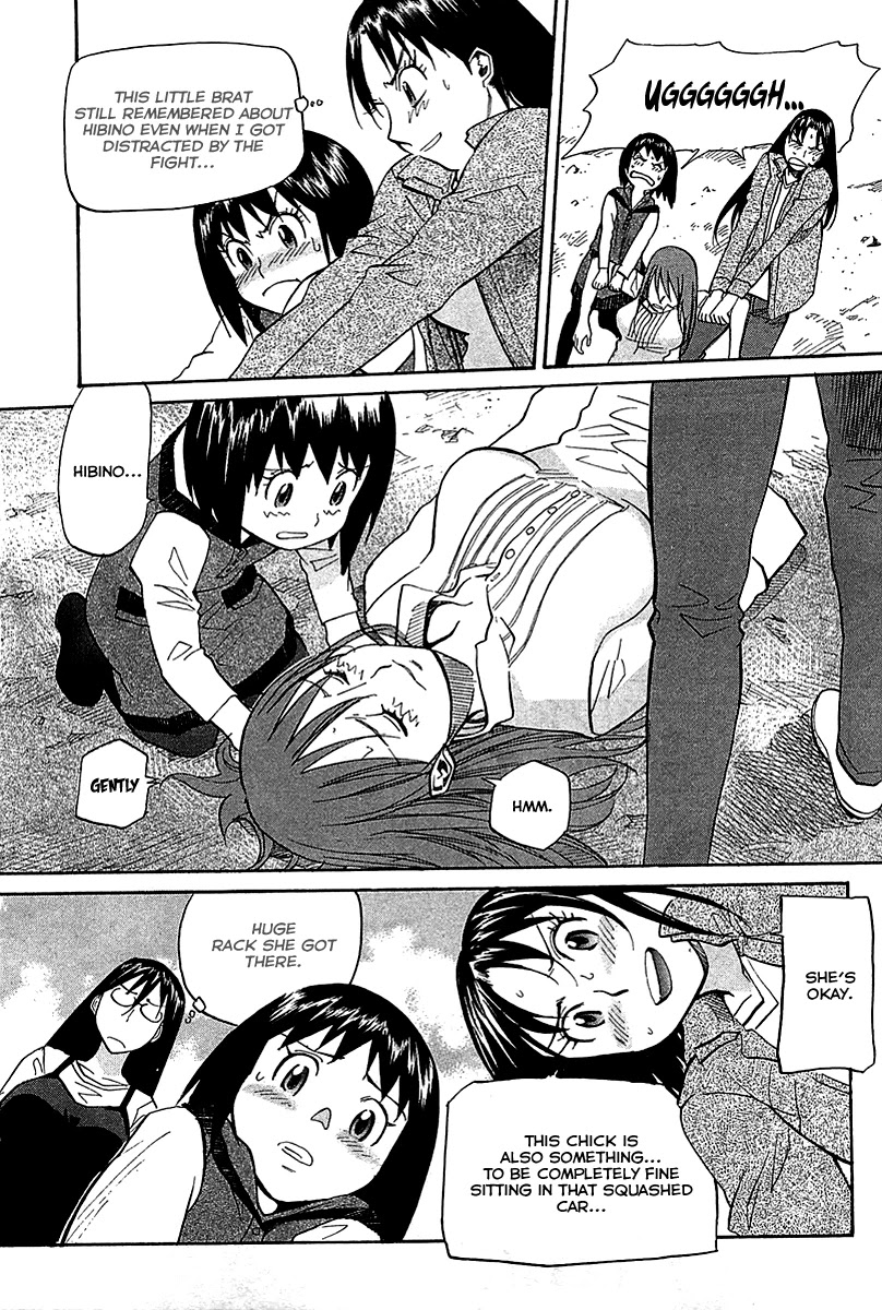 Kamisama Dolls Chapter 49 page 17 - Chapter 49: Kyouhei, Seki