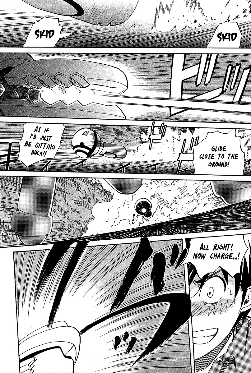 Kamisama Dolls Chapter 49 page 21 - Chapter 49: Kyouhei, Seki