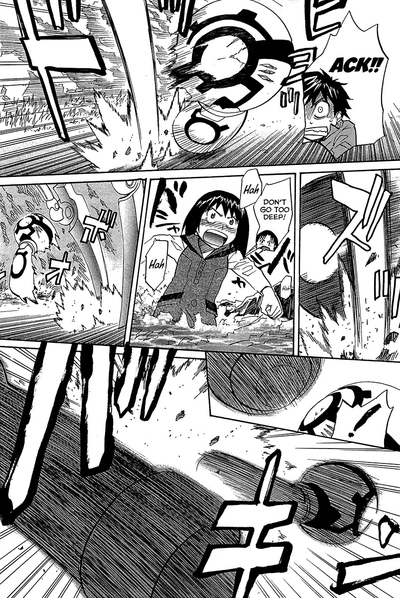 Kamisama Dolls Chapter 49 page 22 - Chapter 49: Kyouhei, Seki