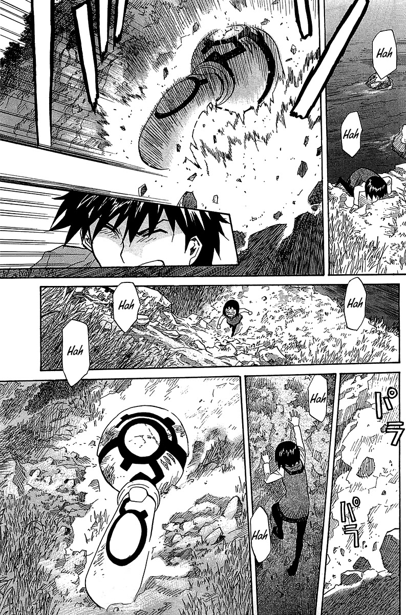 Kamisama Dolls Chapter 49 page 23 - Chapter 49: Kyouhei, Seki