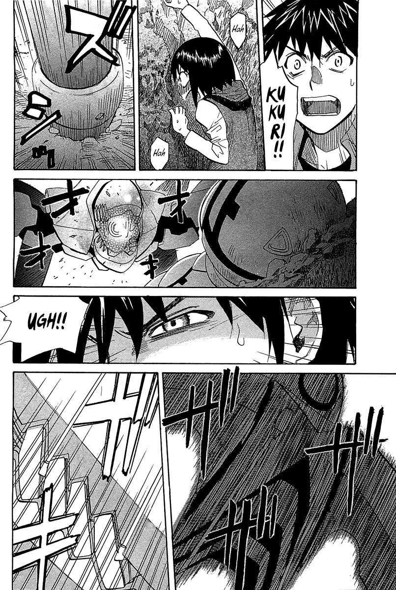 Kamisama Dolls Chapter 49 page 24 - Chapter 49: Kyouhei, Seki
