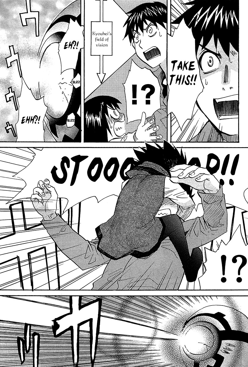 Kamisama Dolls Chapter 49 page 29 - Chapter 49: Kyouhei, Seki