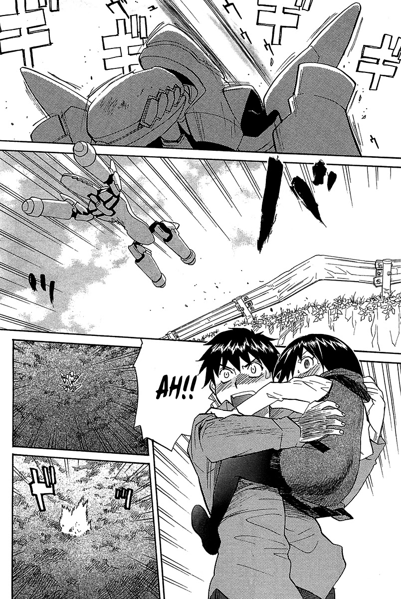 Kamisama Dolls Chapter 49 page 30 - Chapter 49: Kyouhei, Seki
