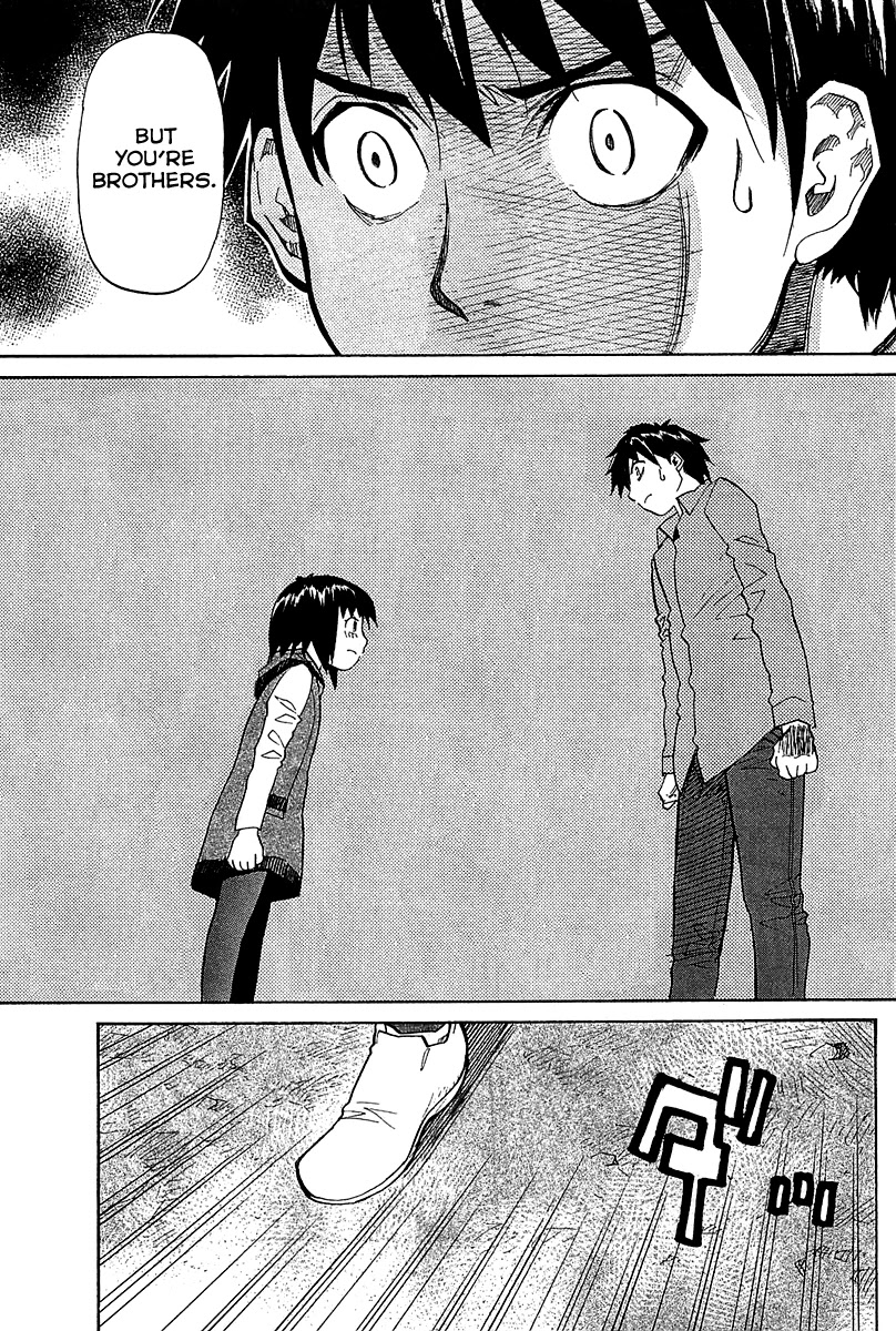 Kamisama Dolls Chapter 49 page 33 - Chapter 49: Kyouhei, Seki