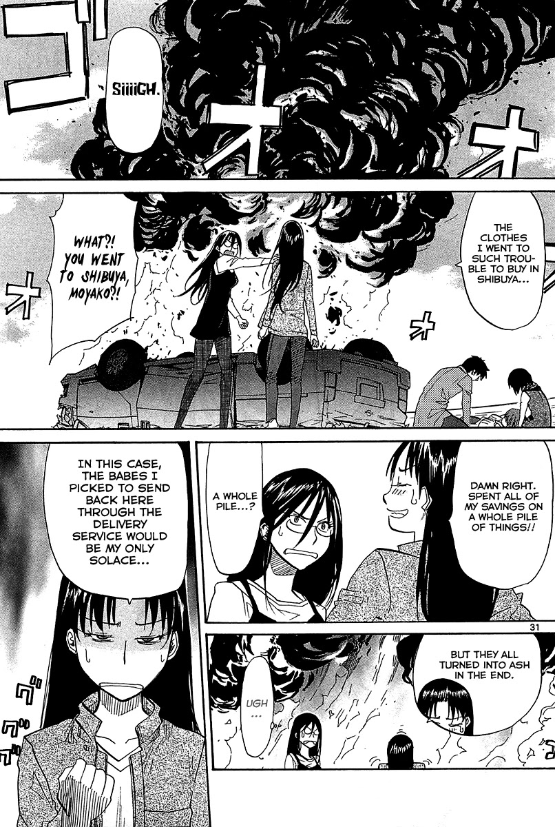 Kamisama Dolls Chapter 49 page 35 - Chapter 49: Kyouhei, Seki