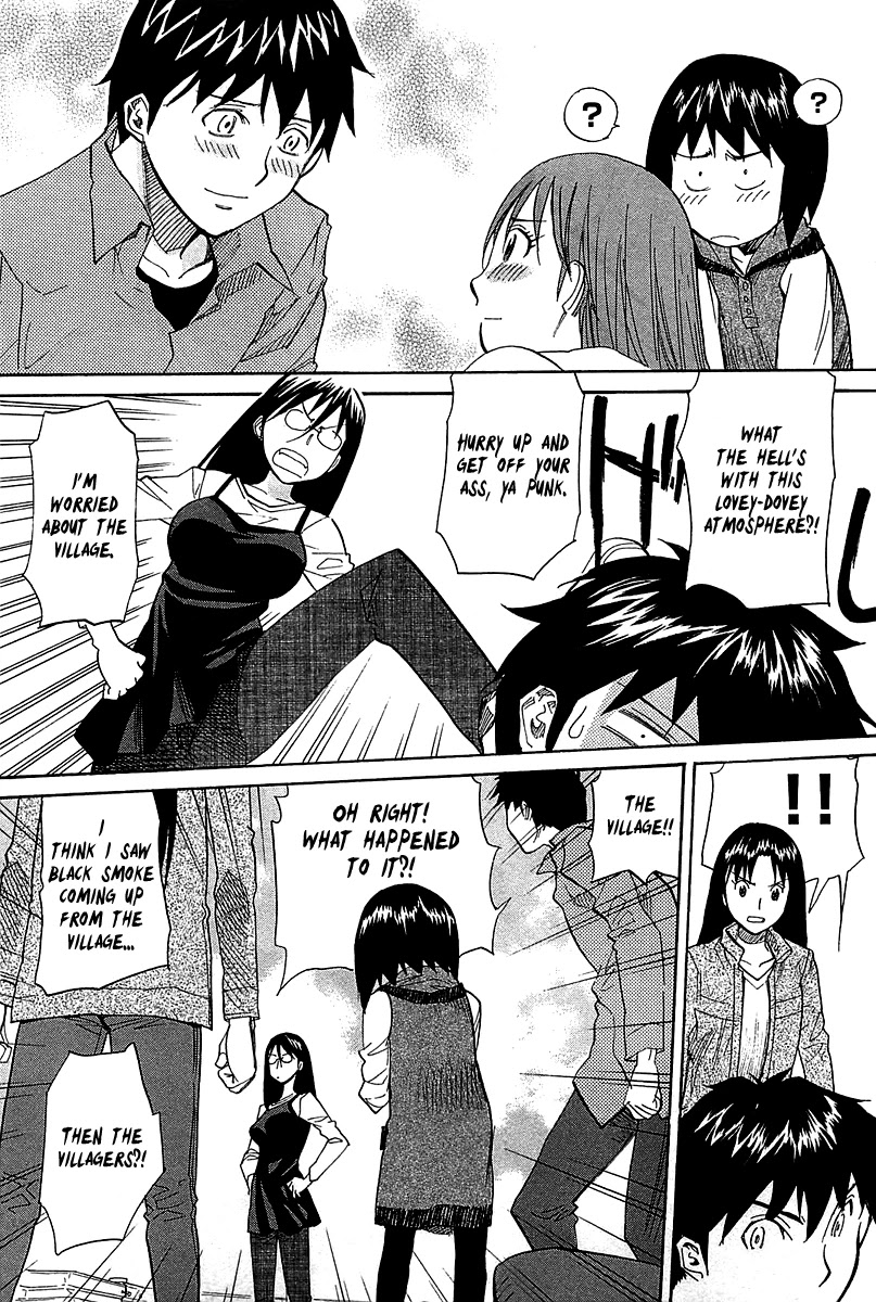 Kamisama Dolls Chapter 49 page 37 - Chapter 49: Kyouhei, Seki