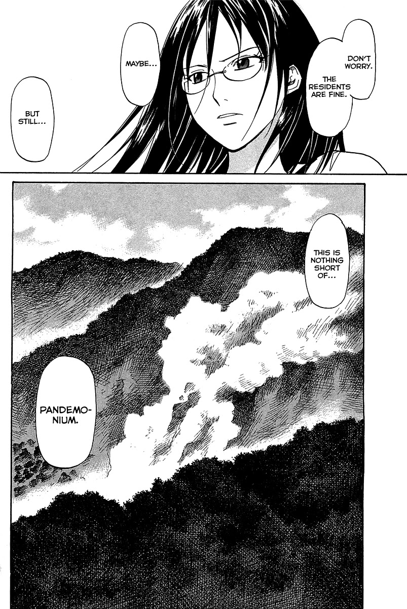 Kamisama Dolls Chapter 49 page 38 - Chapter 49: Kyouhei, Seki