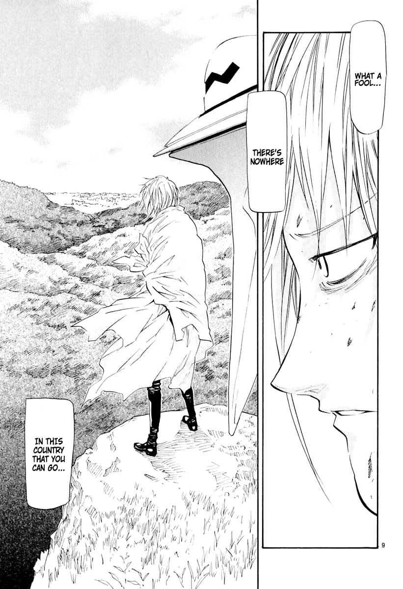 Kamisama Dolls Chapter 5 page 10 - Chapter 5: Breathing Silence