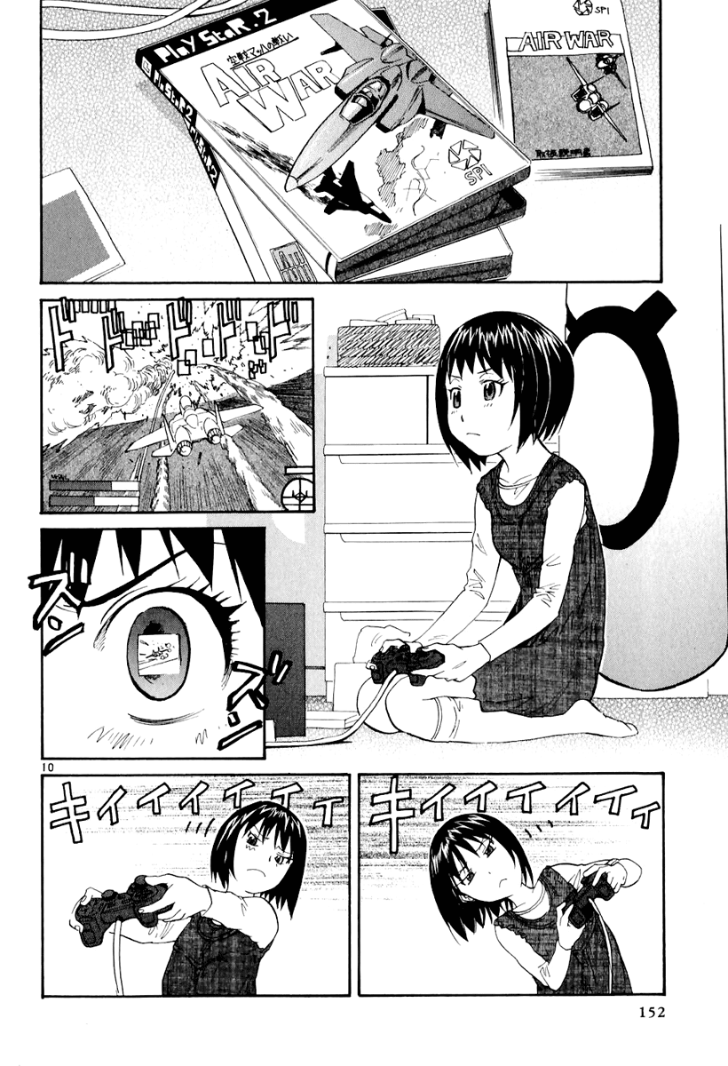 Kamisama Dolls Chapter 5 page 11 - Chapter 5: Breathing Silence