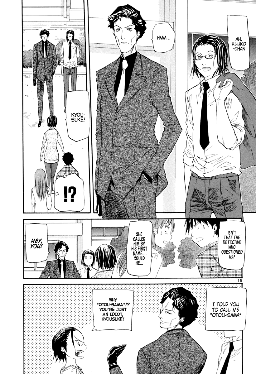 Kamisama Dolls Chapter 5 page 16 - Chapter 5: Breathing Silence