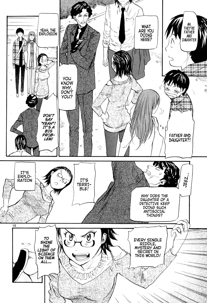 Kamisama Dolls Chapter 5 page 17 - Chapter 5: Breathing Silence