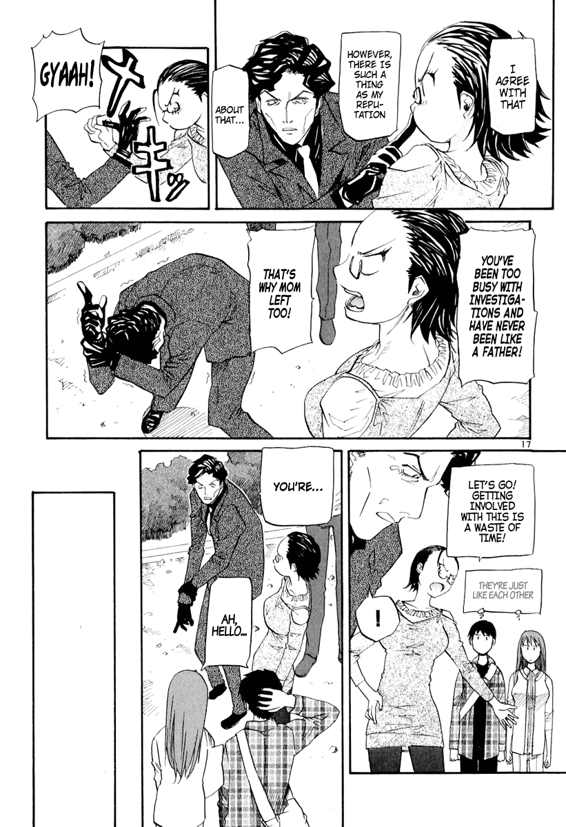 Kamisama Dolls Chapter 5 page 18 - Chapter 5: Breathing Silence