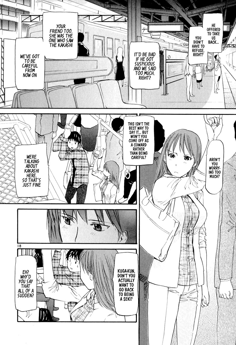 Kamisama Dolls Chapter 5 page 19 - Chapter 5: Breathing Silence