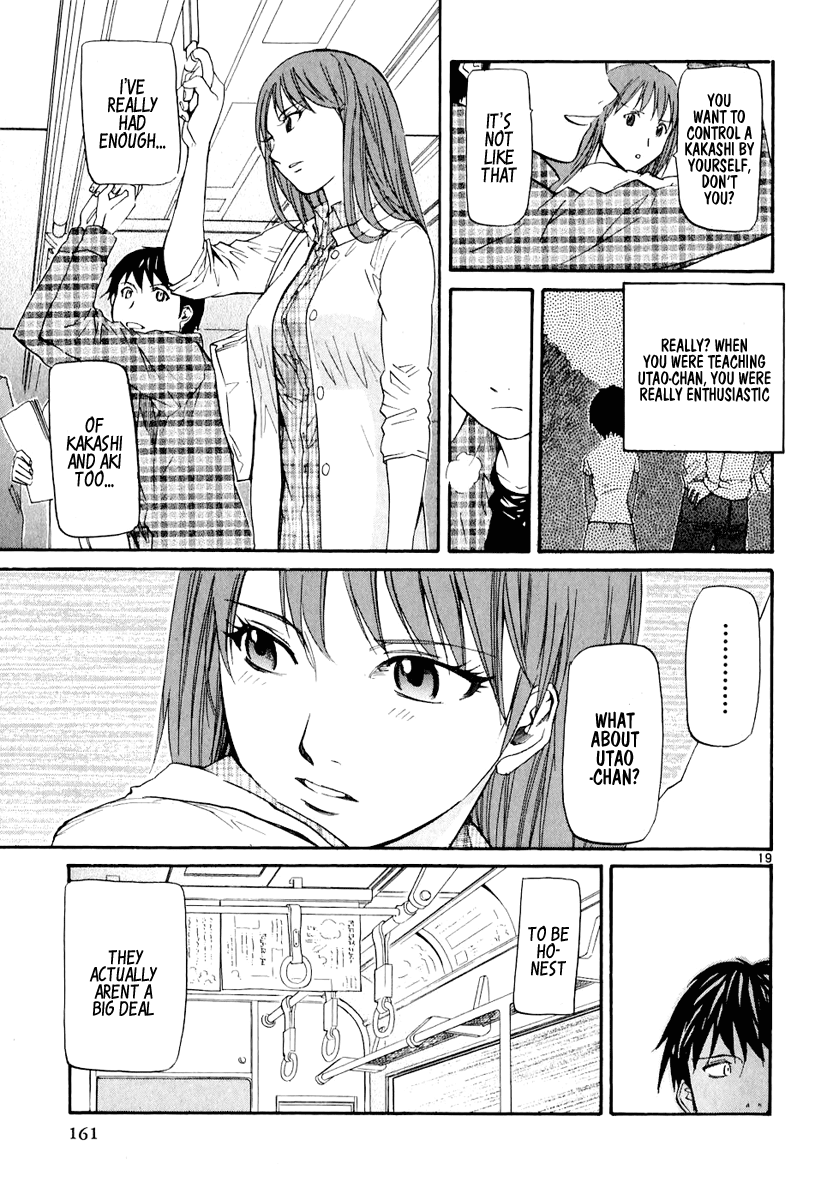 Kamisama Dolls Chapter 5 page 20 - Chapter 5: Breathing Silence