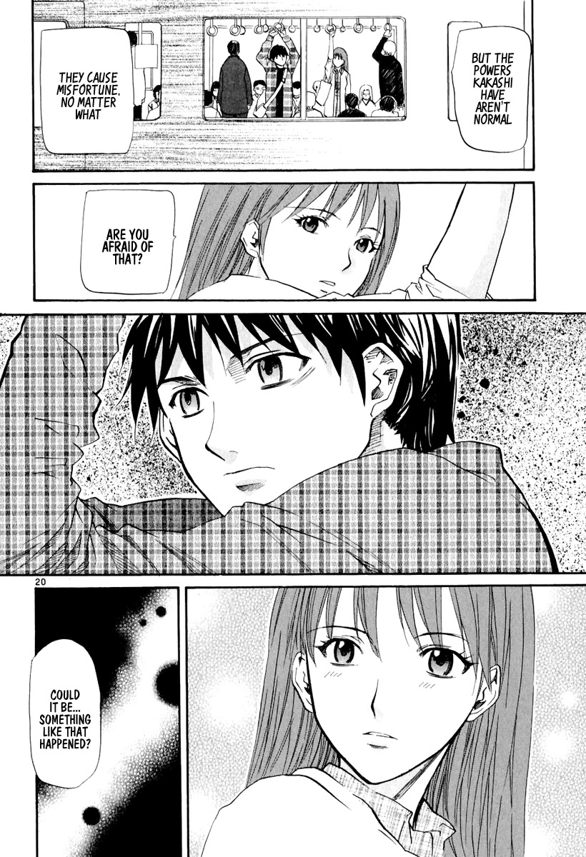 Kamisama Dolls Chapter 5 page 21 - Chapter 5: Breathing Silence