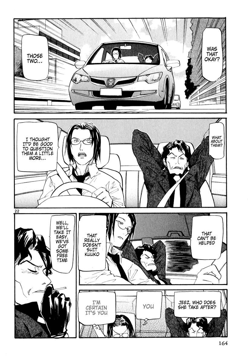 Kamisama Dolls Chapter 5 page 23 - Chapter 5: Breathing Silence