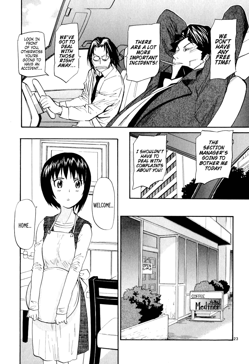 Kamisama Dolls Chapter 5 page 24 - Chapter 5: Breathing Silence