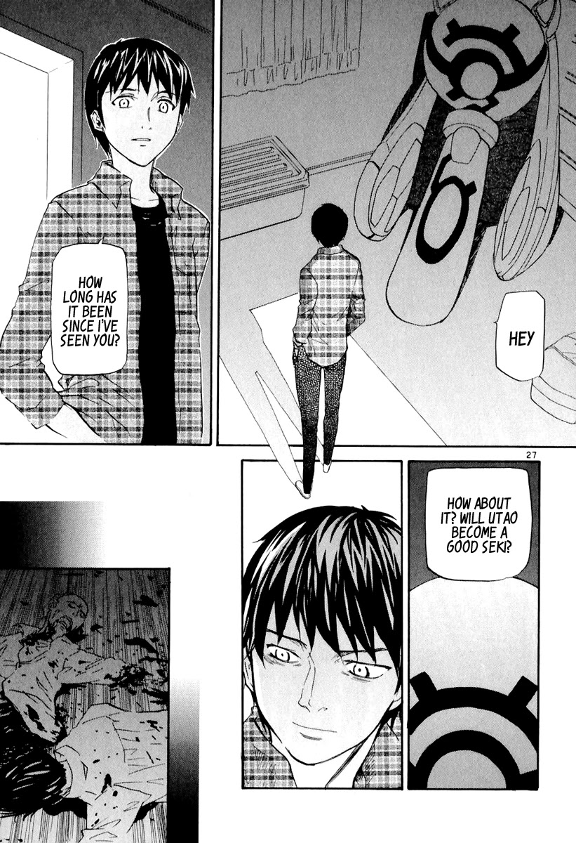 Kamisama Dolls Chapter 5 page 28 - Chapter 5: Breathing Silence