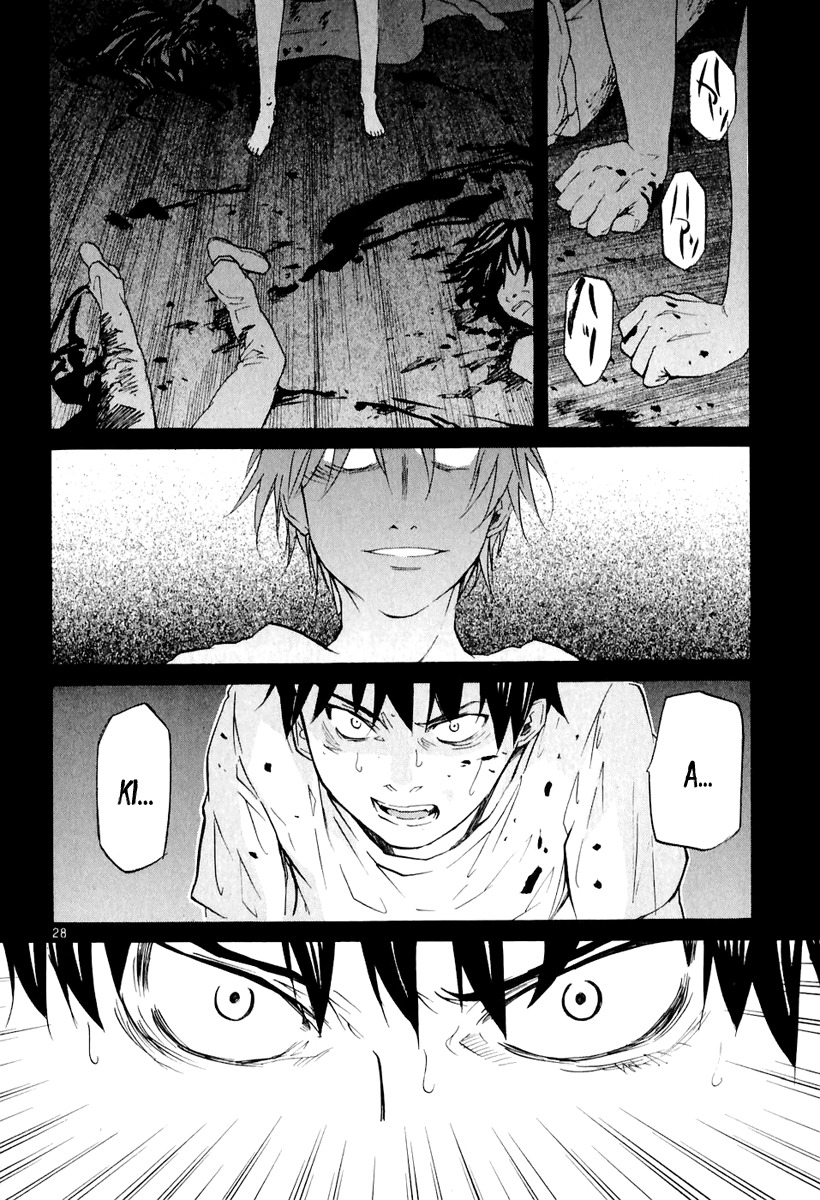 Kamisama Dolls Chapter 5 page 29 - Chapter 5: Breathing Silence