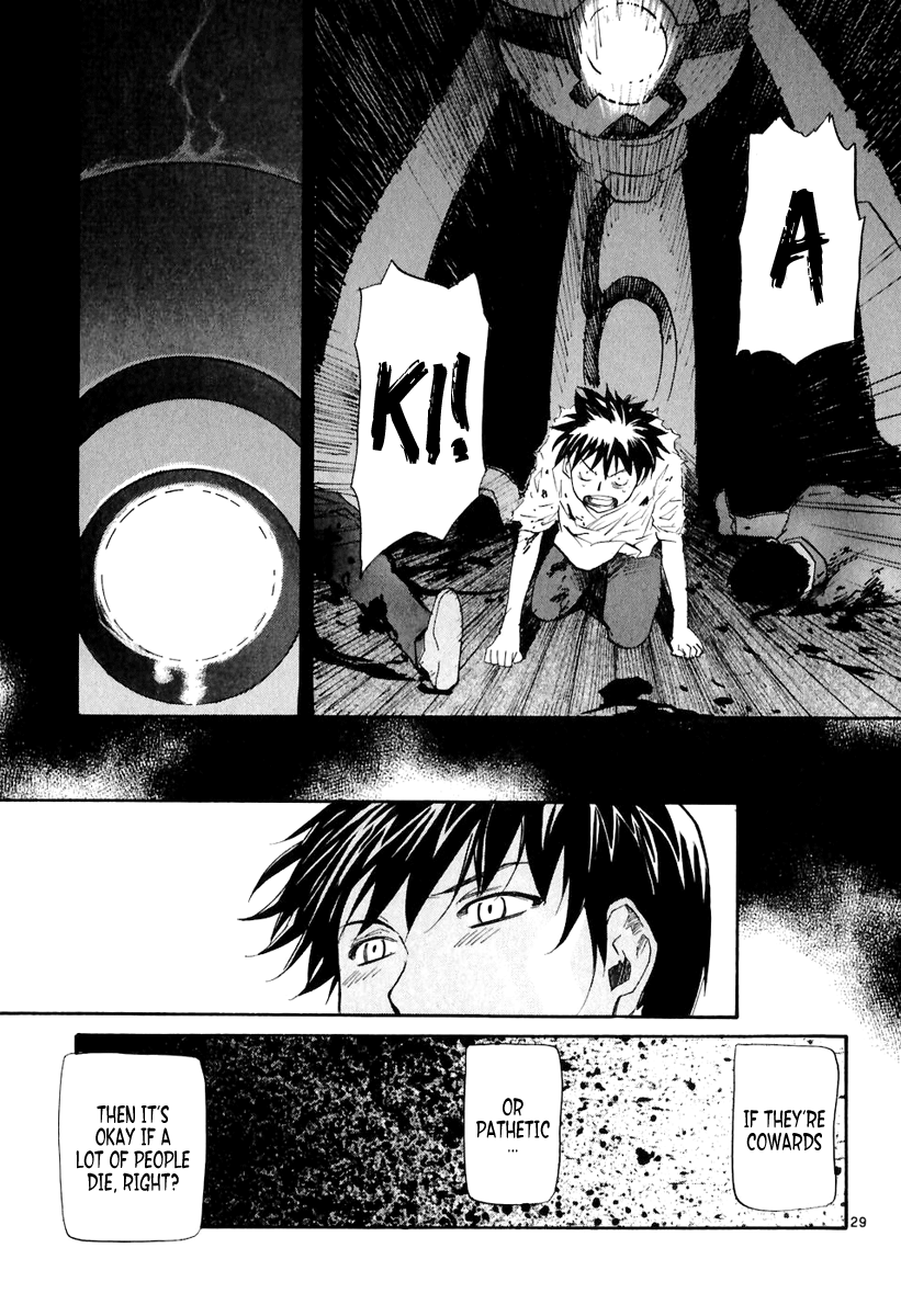Kamisama Dolls Chapter 5 page 30 - Chapter 5: Breathing Silence