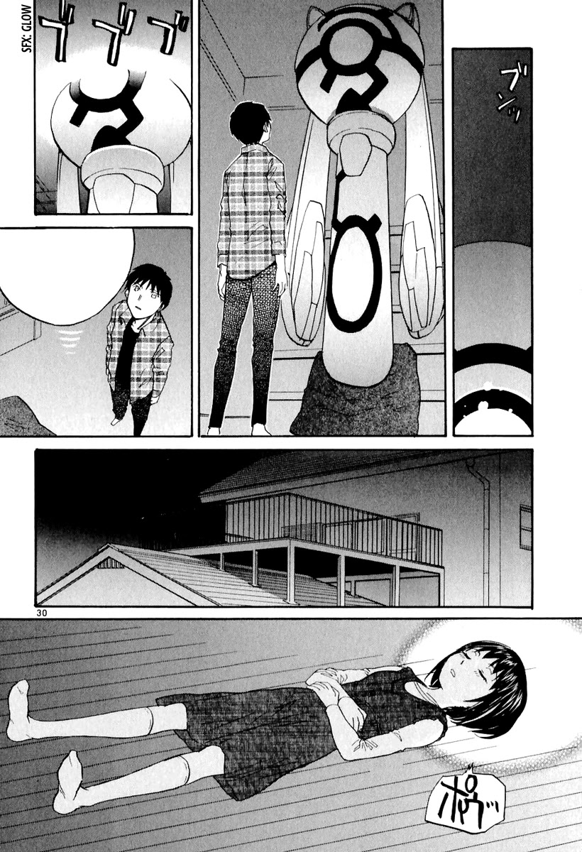 Kamisama Dolls Chapter 5 page 31 - Chapter 5: Breathing Silence