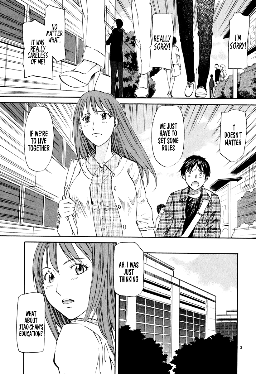 Kamisama Dolls Chapter 5 page 4 - Chapter 5: Breathing Silence