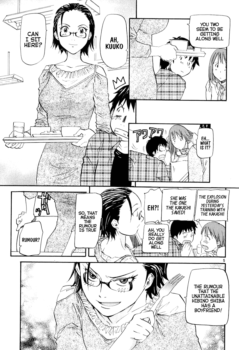 Kamisama Dolls Chapter 5 page 6 - Chapter 5: Breathing Silence