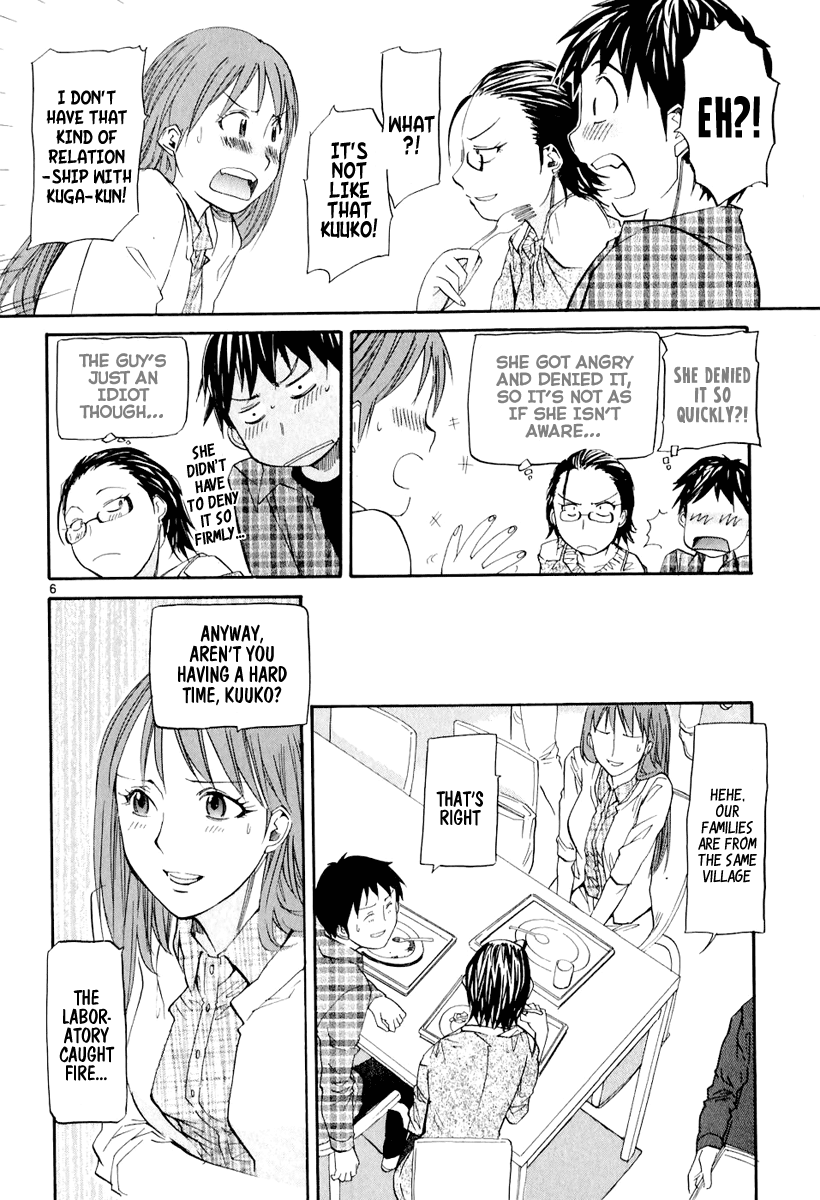 Kamisama Dolls Chapter 5 page 7 - Chapter 5: Breathing Silence