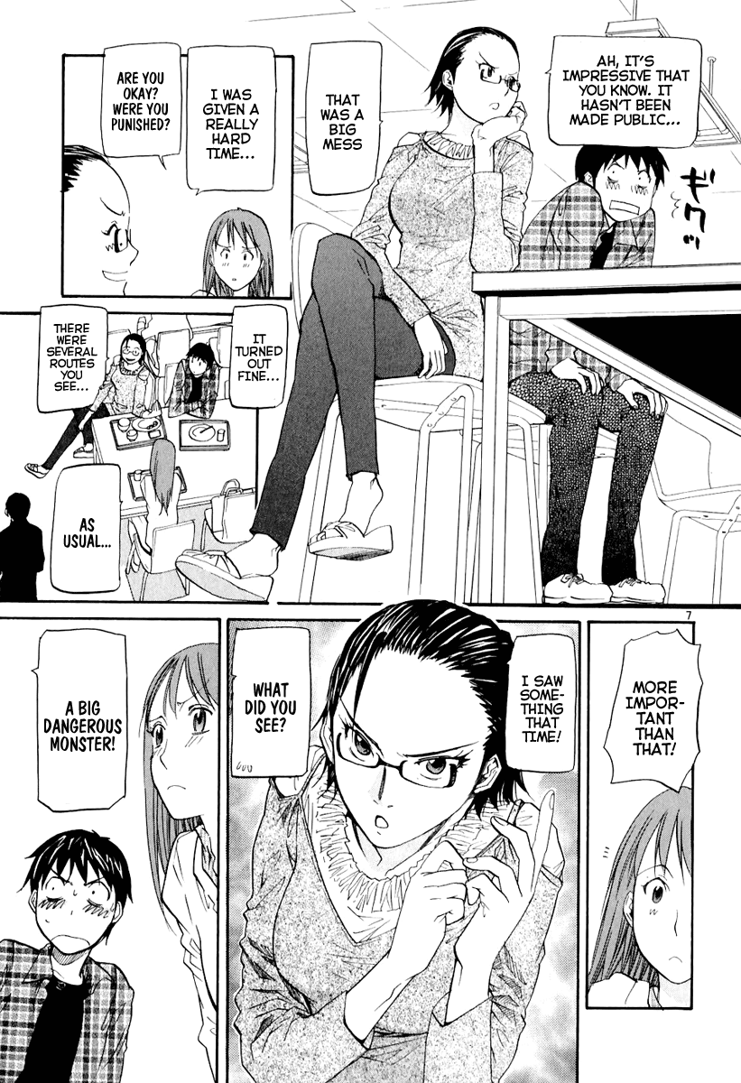 Kamisama Dolls Chapter 5 page 8 - Chapter 5: Breathing Silence