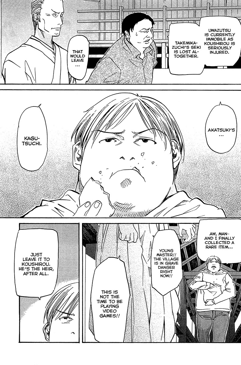 Kamisama Dolls Chapter 50 page 11 - Chapter 50: The Village of Chaos