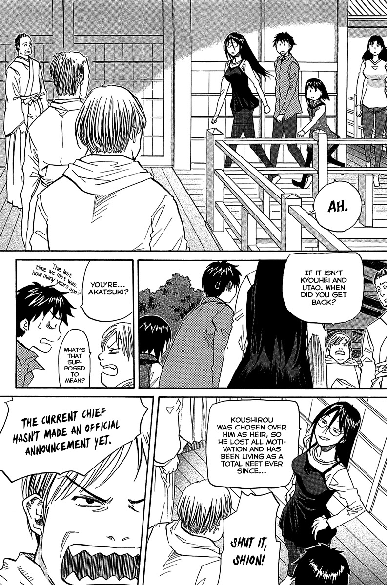 Kamisama Dolls Chapter 50 page 12 - Chapter 50: The Village of Chaos