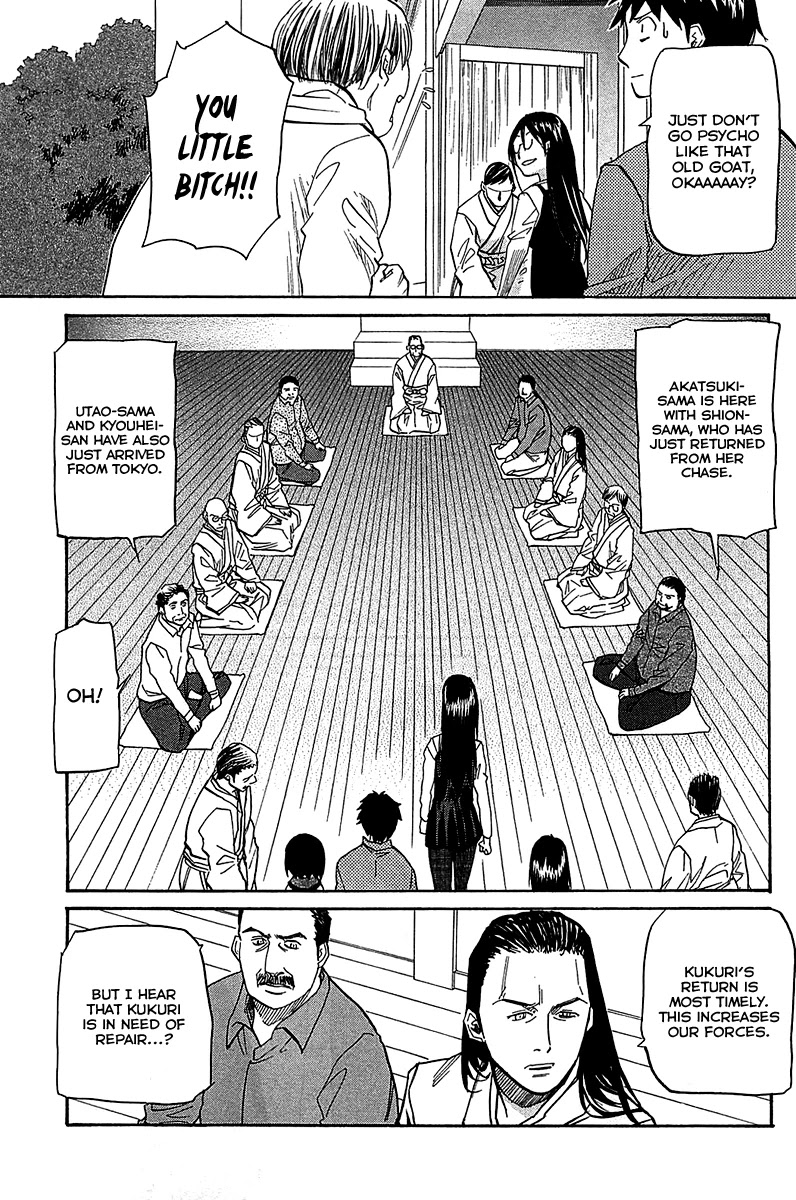 Kamisama Dolls Chapter 50 page 13 - Chapter 50: The Village of Chaos