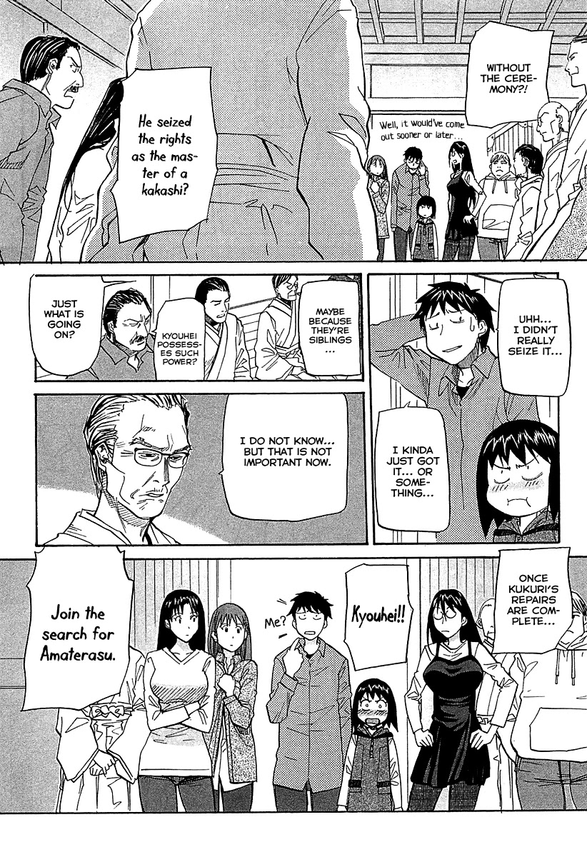 Kamisama Dolls Chapter 50 page 15 - Chapter 50: The Village of Chaos